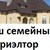 Фото пользователя Удачный