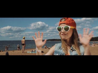 Alisa Kozhikina _Алиса Кожикина— I Am Lying On The Beach _ Я лежу на пляже