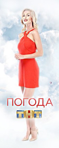 алина засобина фото онлайн