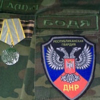 Богдан Полещук