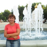 Ирина Артёмова | 