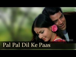 12+Pal Pal Dil Ke Paas (HD) - Dharmendra & Rakhi - Blackmail - Bollywood Evergreen Hits - Kishore Kumar