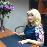 Ирина Романова