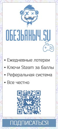 китайские ключи для нод 32