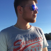 Бодалиу Сергей