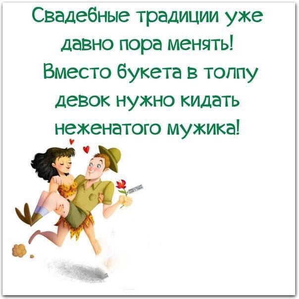 Цитаты И Афоризмы На Сайт Знакомств Цитаты И Афоризмы На Сайт Знакомств
