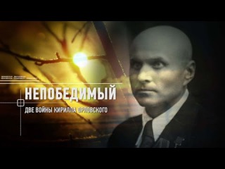 Документальный Фильм