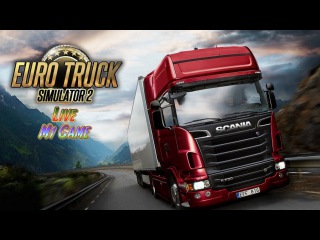 Euro Truck Simulator 2 - Груз за 1000 км, исследуем карту