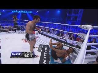 Артур Гусейнов vs. Марио Миранда, mma video HD