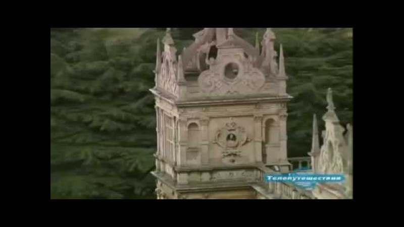 Эпоха Тюдоров 1485 -1603