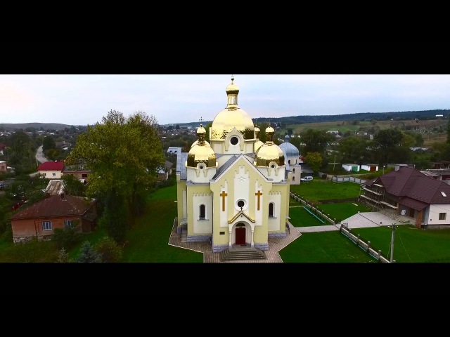 Осіння Долина