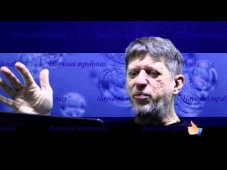 Генетика якутов обсуждение на