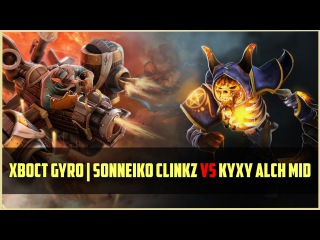Na`Vi.SoNNeikO Clinkz vs Fnatic.kYXy Alchemist MID /w XBOCT & Artstyle | Ranked DOTA 2 gameplay