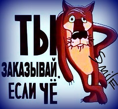 Анастасия Смирных, Россия, Екатеринбург