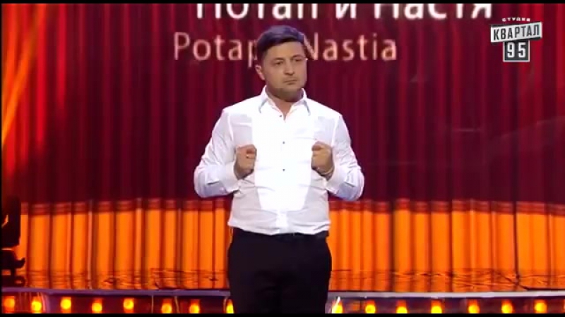 лето песня потап и настя текст лето песня потап и настя текст