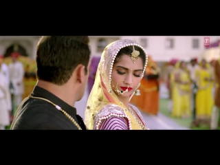 Jab Tum Chaho - Prem Ratan Dhan Payo (2015)