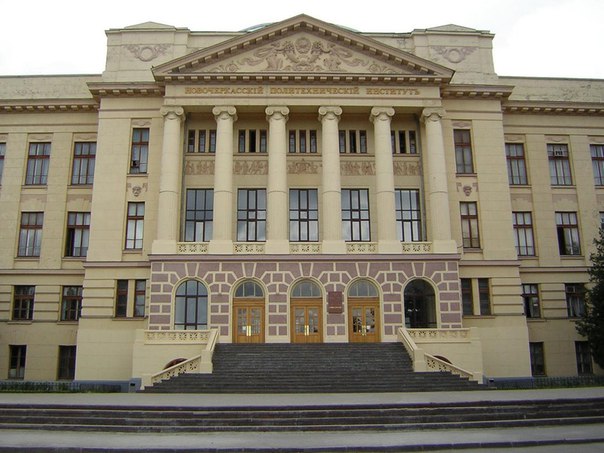 Юргпунпи Новочеркасск, Россия, Новочеркасск