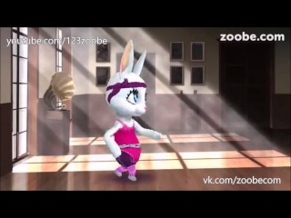 Zoobe Зайка Как готовятся к лету женщина и мужчина