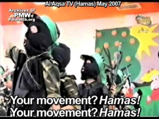 Hamas indoctrination of Kids: Bombs more precious than children