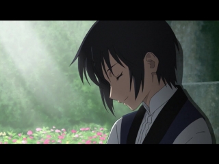 Soredemo Sekai wa Utsukushii OP (BEAUTIFUL WORLD)