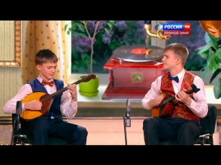 Синяя Птица - Братья Лазаревы