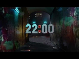 ЗКД 2 сезон: cьёмки начались!