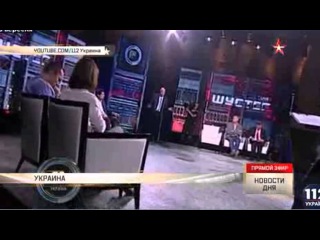 Цензура в прямом эфире: на Украине закрыли передачу Савика Шустера