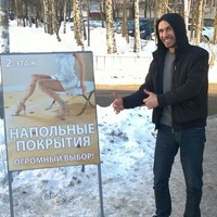 Антон Каманин  kamanches