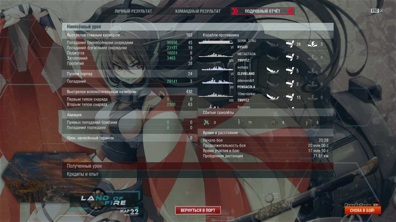 P8PySCx90Og.jpg