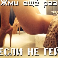 виагра таблетка в капсуле виагра таблетка в капсуле