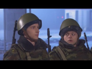 Кремлевские курсанты - 2 сезон - 146 серия