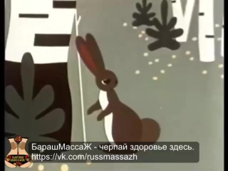 Мой Авторский Массажер-тренажер «Палка-Выручалка тм БарашМассаЖ