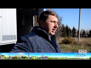 В Славянск прибыл твердотопливный котёл-подарок из Коростеня.