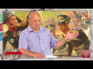 Видеоблоги ЦАРЬГРАД МЕДИА. Андрей Ильич Фурсов, ч. 3
