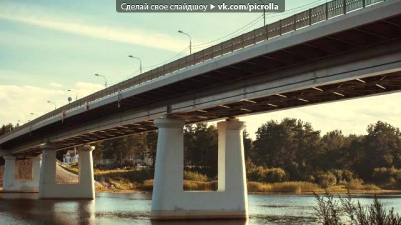 белый пляж бьянка и иракли слушать белый пляж бьянка и иракли слушать