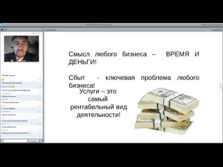 09 04 2015 ВВО Роман Крафт