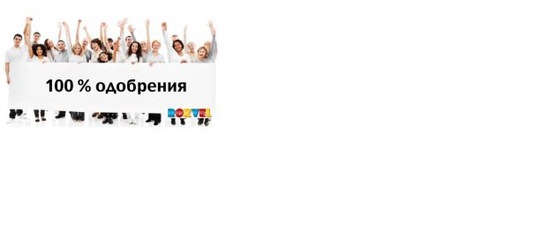 Казино vulkan Имановск поставить приложение Казино новое вулкан Игулевск скачать
