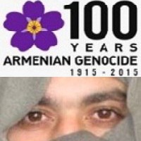 Аршо Амшен