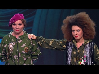 Comedy Woman: 7 сезон, 26 выпуск (28.12.2015)