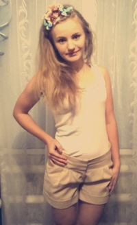 Карина Голоденко