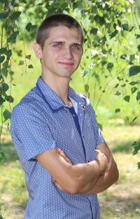 Олег Прохоренко