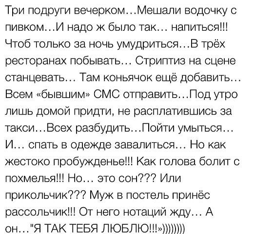 ��� ������� �������� ������ �����, ����� ������������ �����