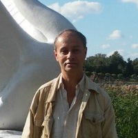 Влад Герман