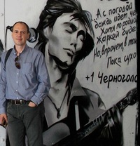 Сергей Балабанов