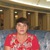 Lyubov Butova