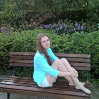 Екатерина Половинкина