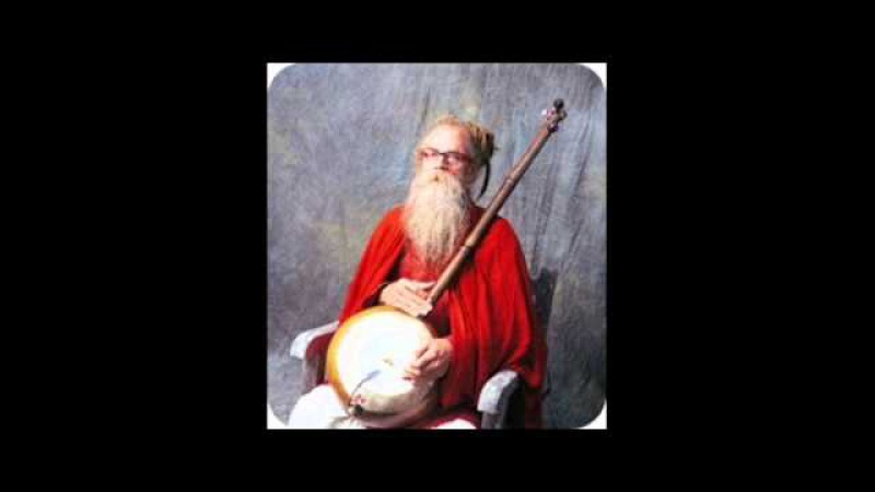 Bhagavan Das - Amma Taye