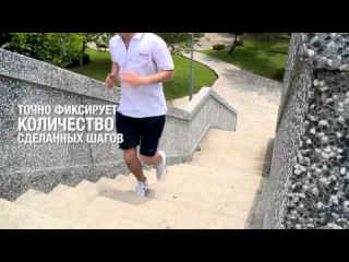 Цифровый Музыкальный Плеер (MP710)– шагай под музыку