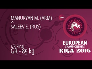 E. SALEEV (RUS) df. M. MANUKYAN (ARM), 11-6