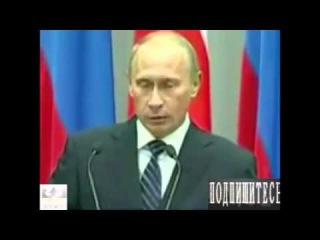 ПУТИН расСказал о ВОЙНЕ и Рассказал кто начал войну!!! Заткнул немцев!!!